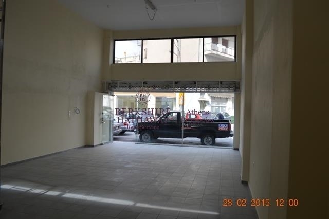 (For Sale) Commercial Commercial Property || Athens West/Peristeri - 100 Sq.m, 300.000€ 