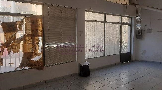 (For Sale) Commercial Retail Shop || Athens West/Peristeri - 44 Sq.m, 38.000€ 