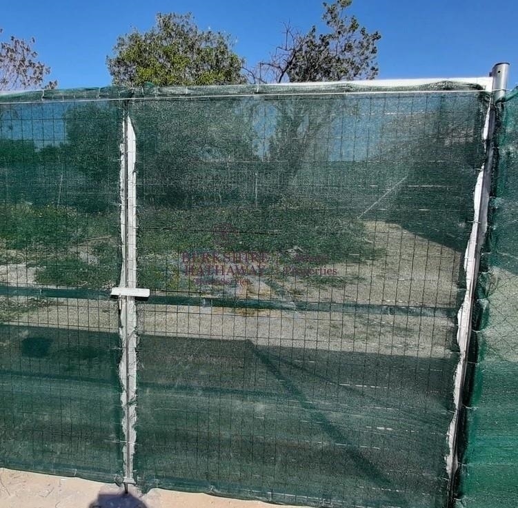 (Προς Πώληση) Αξιοποιήσιμη Γη Οικόπεδο || Αθήνα Βόρεια/Χαλάνδρι - 240 τ.μ, 390.000€ 