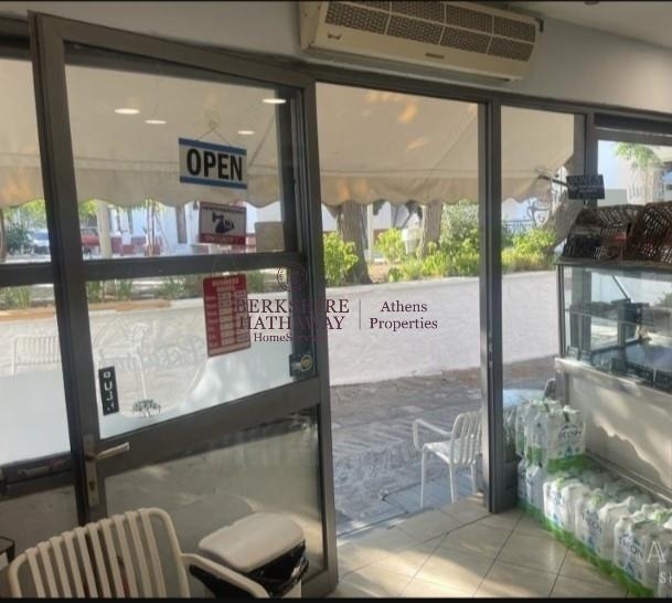 (For Sale) Commercial Retail Shop || Magnisia/Sporades-Skiathos - 64 Sq.m, 150.000€ 
