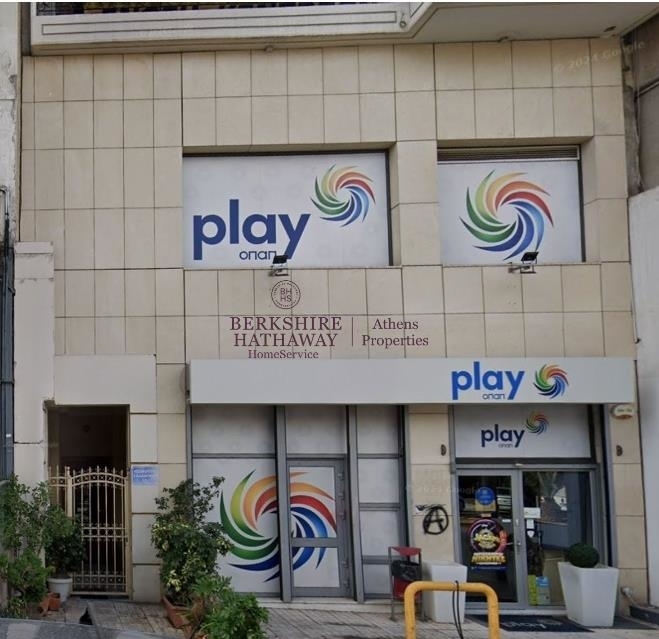 (Προς Πώληση) Επαγγελματικός Χώρος Κατάστημα || Πειραιάς/Κερατσίνι - 326 τ.μ, 730.000€ 