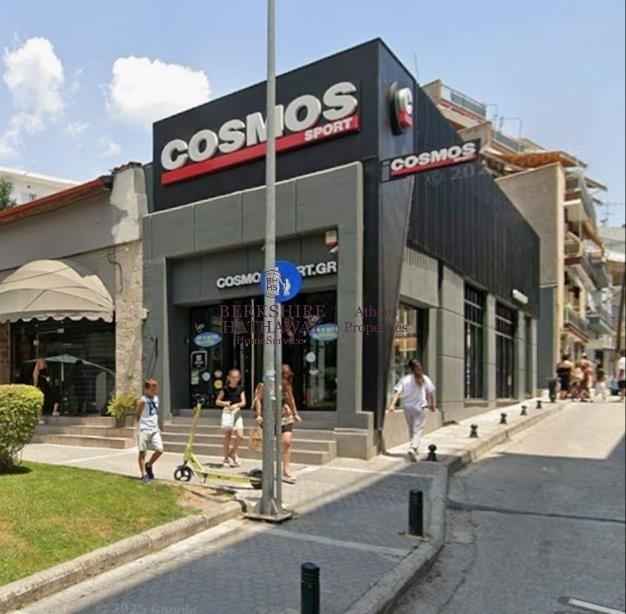 (For Sale) Commercial Retail Shop || Kozani/Kozani - 952 Sq.m, 800.000€ 