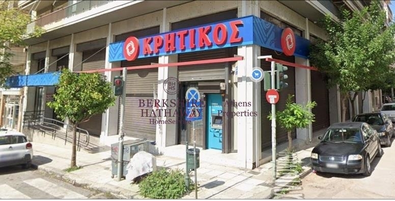 (For Sale) Commercial Retail Shop || Athens Center/Kaisariani - 1.093 Sq.m, 3.400.000€ 