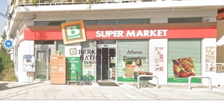 (For Sale) Commercial Retail Shop || Athens Center/Nea Filadelfeia - 405 Sq.m, 600.000€ 