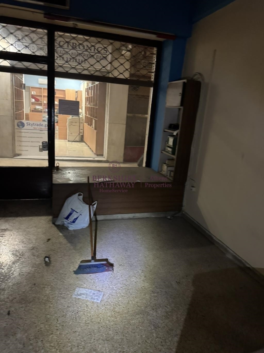 (For Sale) Commercial Retail Shop || Athens Center/Athens - 102 Sq.m, 150.000€ 